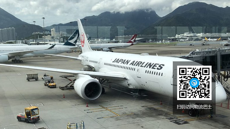 日本航空利用champ平台开展国内货运业务 物流巴士