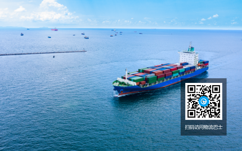 ​APM Terminals Lázaro Cárdenas安装全电动起重机